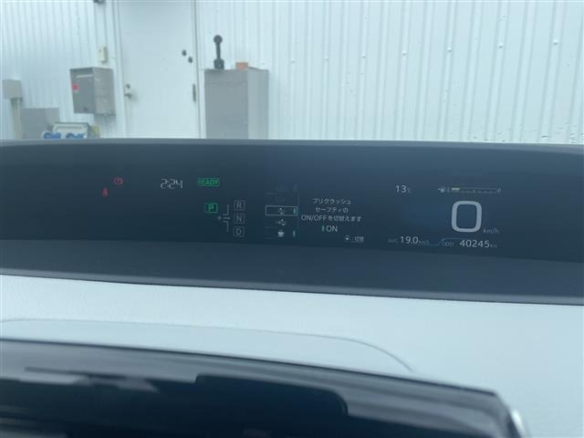 Toyota PRIUS 2017 6975378-17