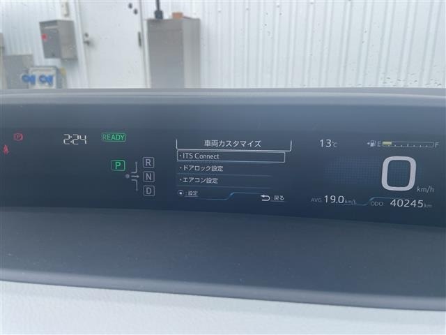Toyota PRIUS 2017 6975378-18
