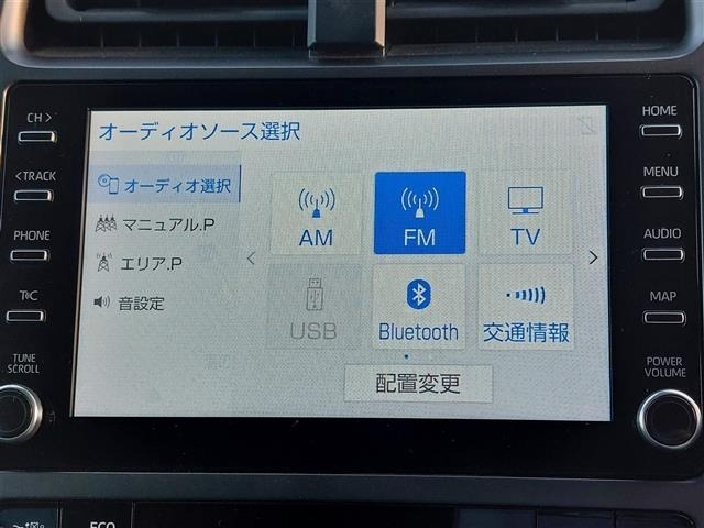 Toyota PRIUS 2021 6975379-25