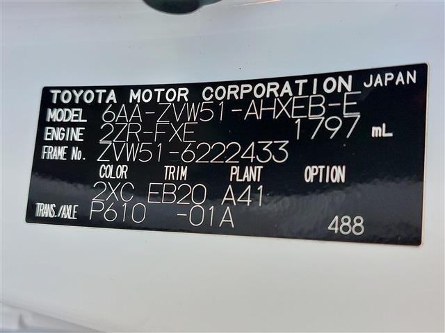 Toyota PRIUS 2021 6975379-4