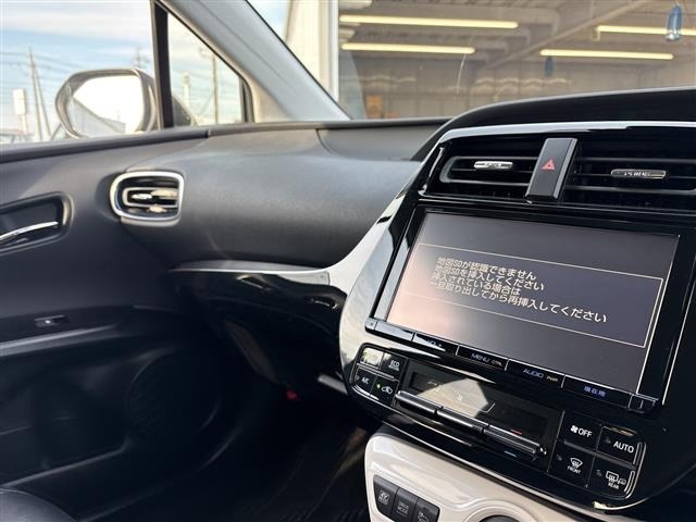 Toyota PRIUS 2017 6975398-3