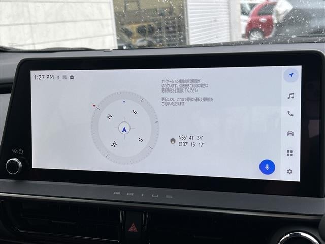 Toyota PRIUS 2023 6975410-13
