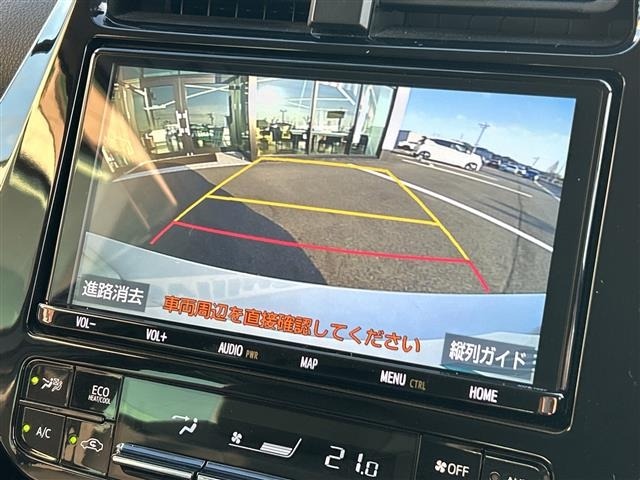 Toyota PRIUS 2019 6975411-16
