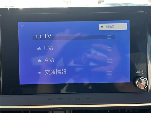 Toyota PRIUS 2023 6975421-17