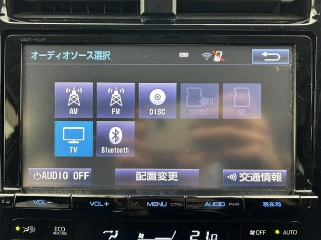 Toyota PRIUS 2017 6975441-18