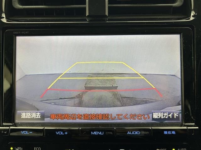 Toyota PRIUS 2017 6975441-19