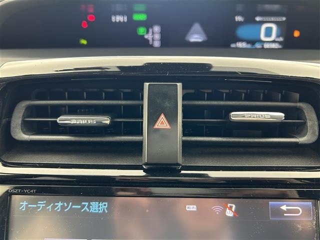Toyota PRIUS 2017 6975441-6