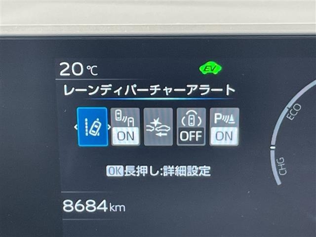 Toyota PRIUS 2023 6975447-18
