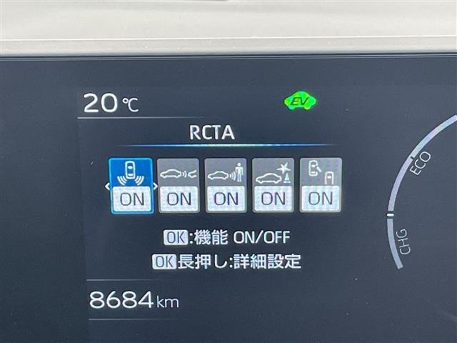 Toyota PRIUS 2023 6975447-19