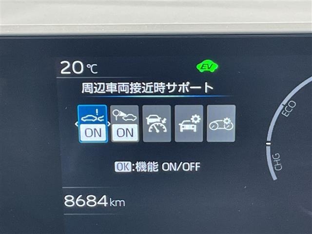 Toyota PRIUS 2023 6975447-21