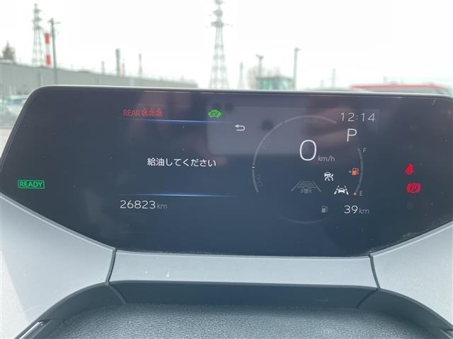 Toyota PRIUS 2023 6975453-1