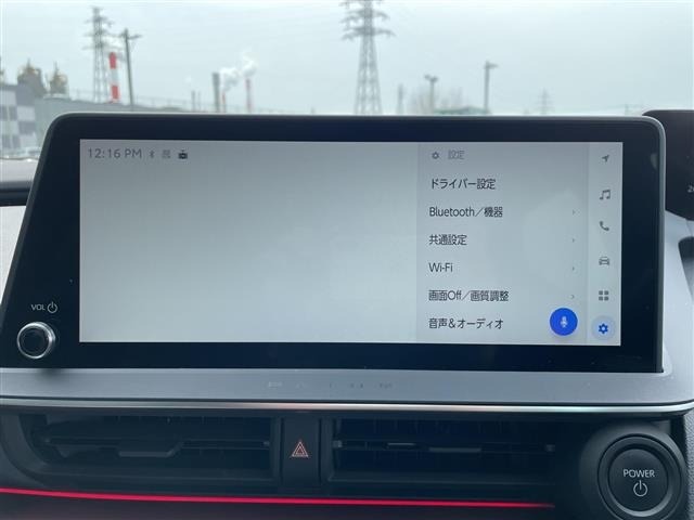 Toyota PRIUS 2023 6975453-16