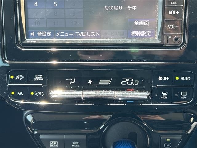 Toyota PRIUS 2020 6975454-10