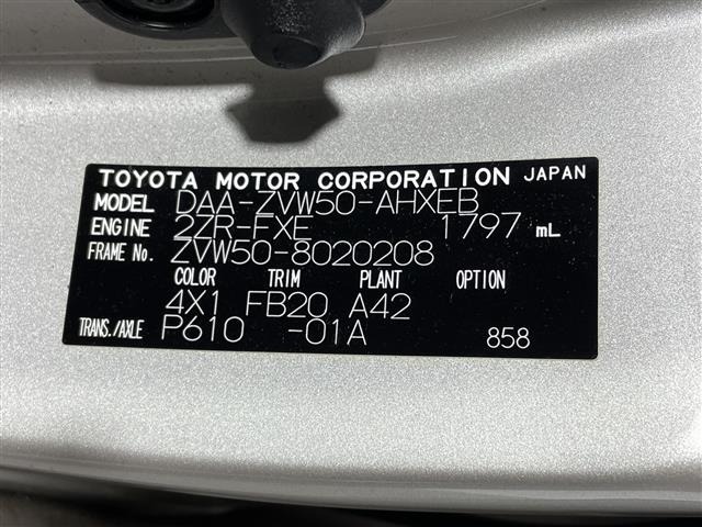 Toyota PRIUS 2016 6975459-8