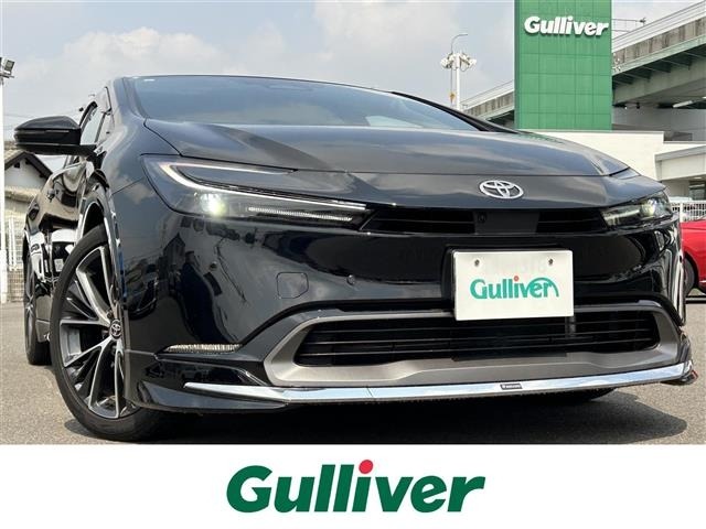 Toyota PRIUS 2023 6975465-0