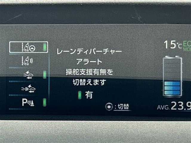 Toyota PRIUS 2019 6975466-5