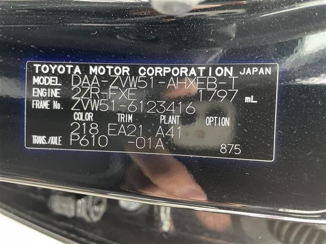 Toyota PRIUS 2019 6975470-8