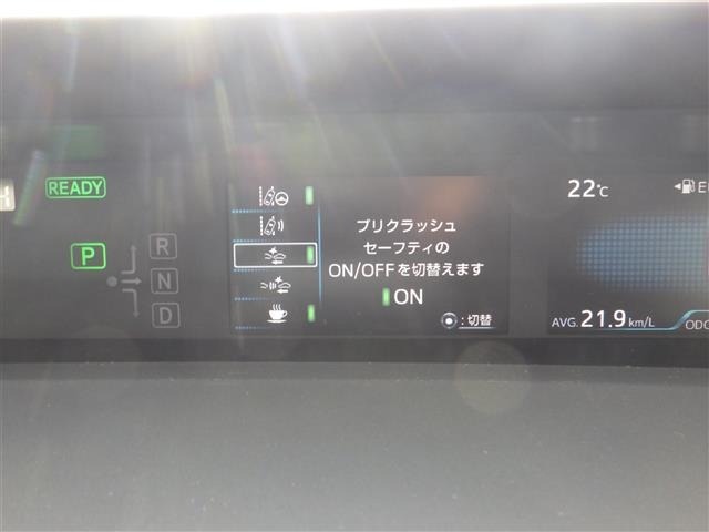 Toyota PRIUS 2019 6975479-1
