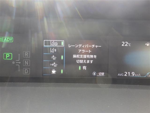 Toyota PRIUS 2019 6975479-3