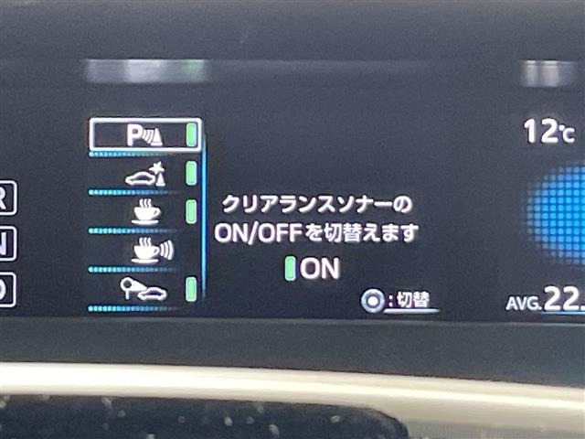 Toyota PRIUS 2021 6975483-10