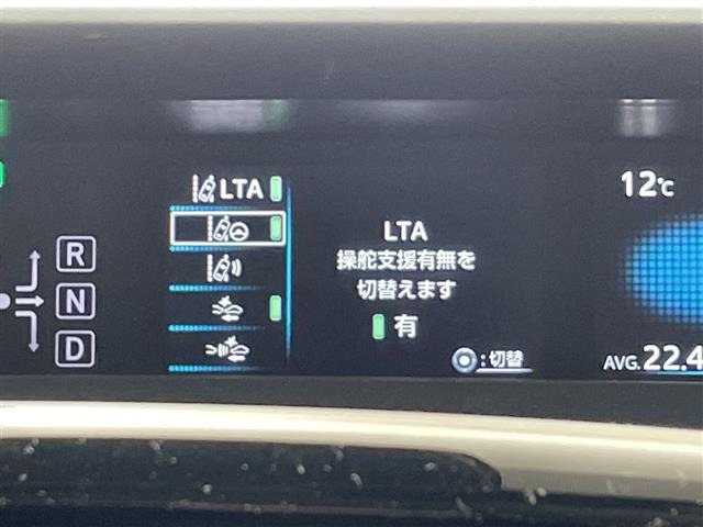 Toyota PRIUS 2021 6975483-5