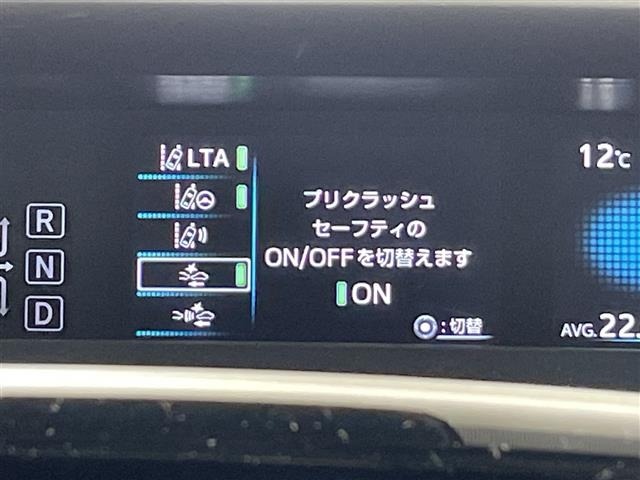 Toyota PRIUS 2021 6975483-7