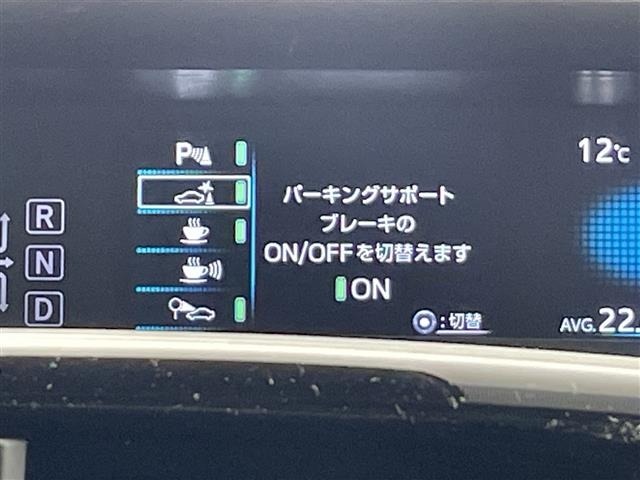Toyota PRIUS 2021 6975483-8