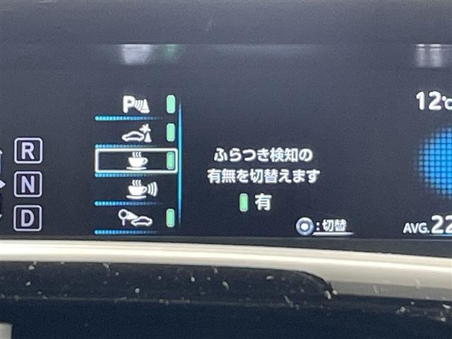 Toyota PRIUS 2021 6975483-9