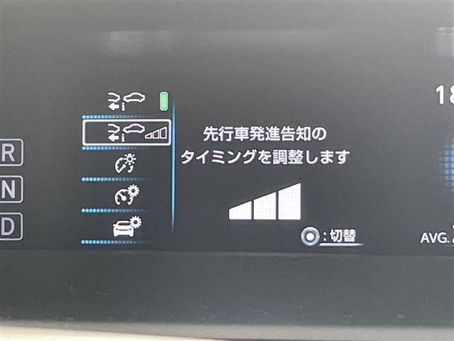 Toyota PRIUS 2021 6975488-21