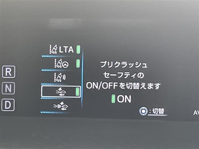 Toyota PRIUS 2021 6975488-9