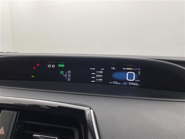 Toyota PRIUS 2017 6975531-15