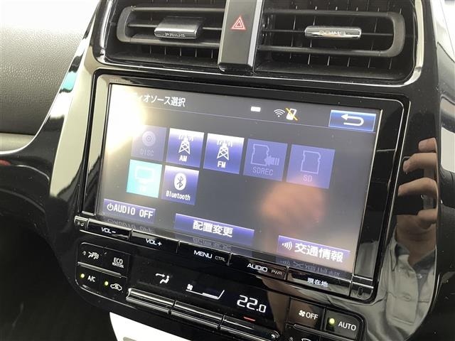 Toyota PRIUS 2017 6975531-5