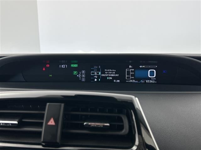 Toyota PRIUS 2018 6975537-16