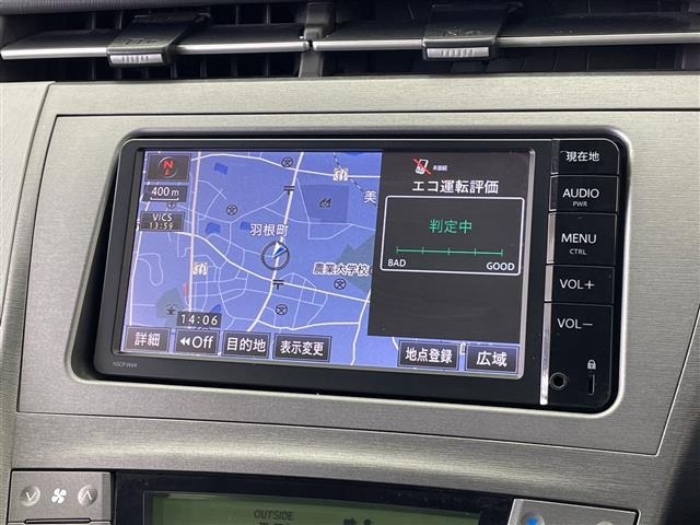 Toyota PRIUS 2015 6975556-15