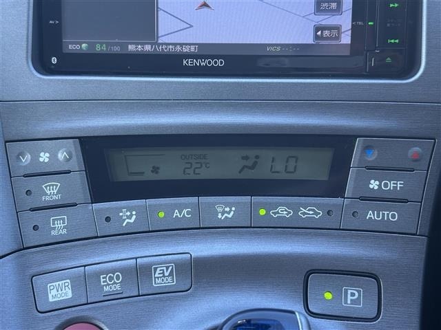 Toyota PRIUS 2012 6975564-21