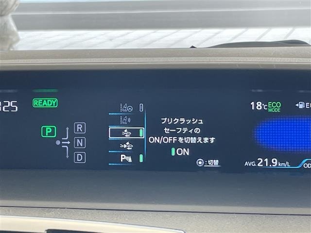 Toyota PRIUS 2019 6975581-19