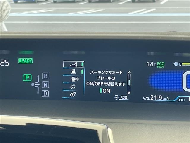 Toyota PRIUS 2019 6975581-21