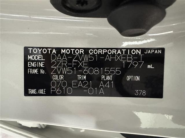 Toyota PRIUS 2019 6975588-12