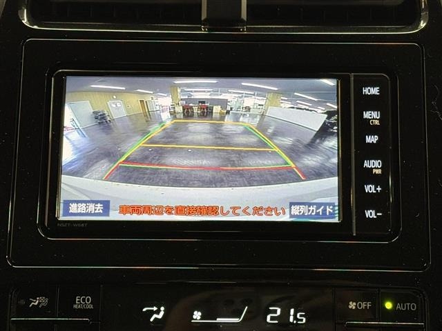 Toyota PRIUS 2019 6975588-25