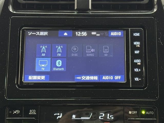 Toyota PRIUS 2019 6975588-26