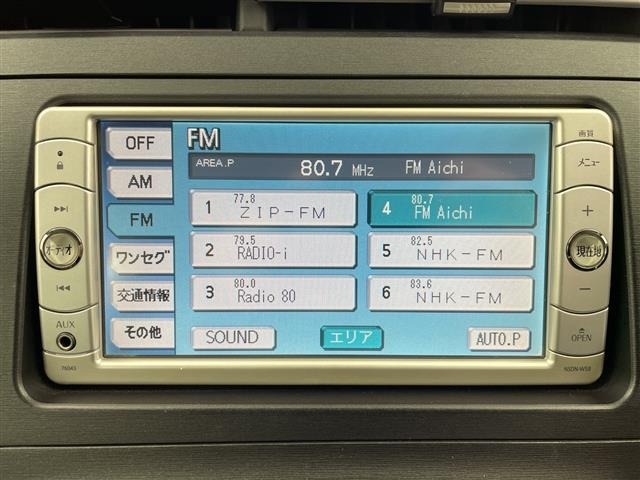 Toyota PRIUS 2009 6975589-3