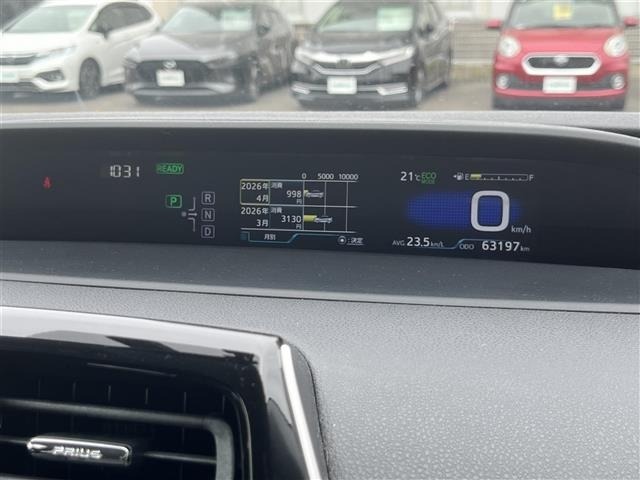 Toyota PRIUS 2017 6975610-21