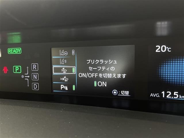 Toyota PRIUS 2019 6975626-18