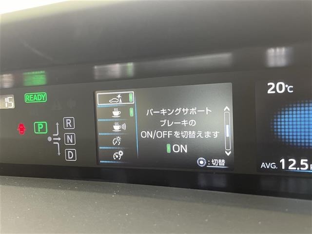 Toyota PRIUS 2019 6975626-21