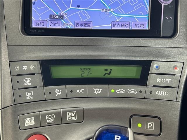 Toyota PRIUS 2014 6975641-11