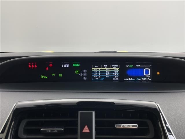 Toyota PRIUS 2021 6975666-16