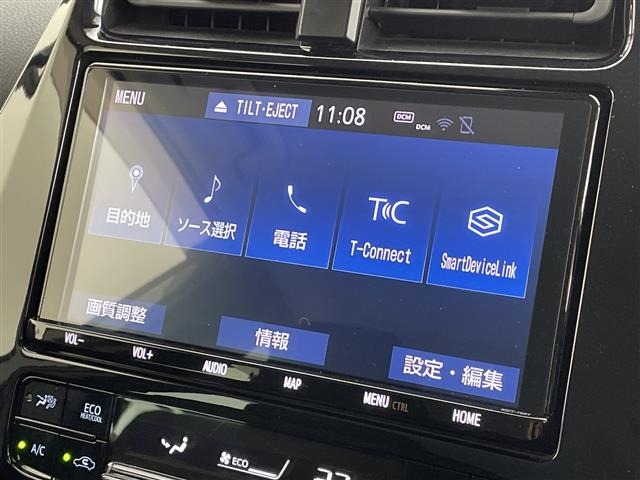Toyota PRIUS 2021 6975666-19