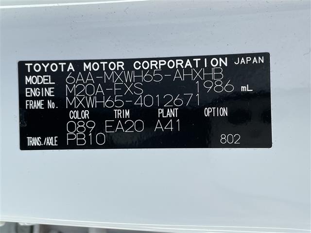 Toyota PRIUS 2024 6975677-8