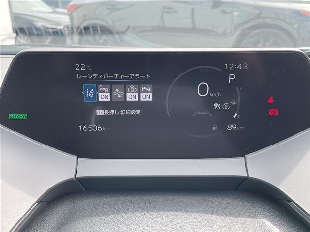 Toyota PRIUS 2024 6975677-9