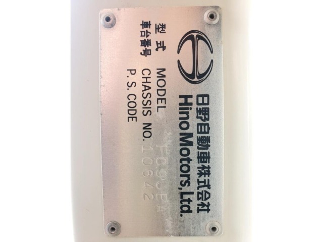 Hino RANGER 2013 7001656-26